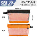 Waterproof Storage Bag Transparent PVC Tool Bag Anti-static Hardware Kit Portable Parts Bag Multifunctional Practical Work Bag