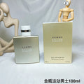 100ml Brand Perfume With Fresh Crisp Scent Full Of Energy Combining Asporty Feel With Elegant Charm Perfect Everyday Outings