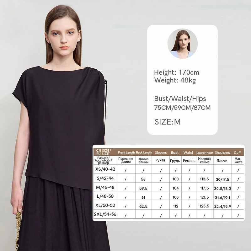 Amii Minimalism Chiffon Shirt Half Skirt Women 2025 Summer New Basic Solid Color Shirt Sold Separate Draw Pleat Skirt 12552059