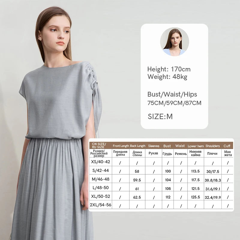 Amii Minimalism Chiffon Shirt Half Skirt Women 2025 Summer New Basic Solid Color Shirt Sold Separate Draw Pleat Skirt 12552059