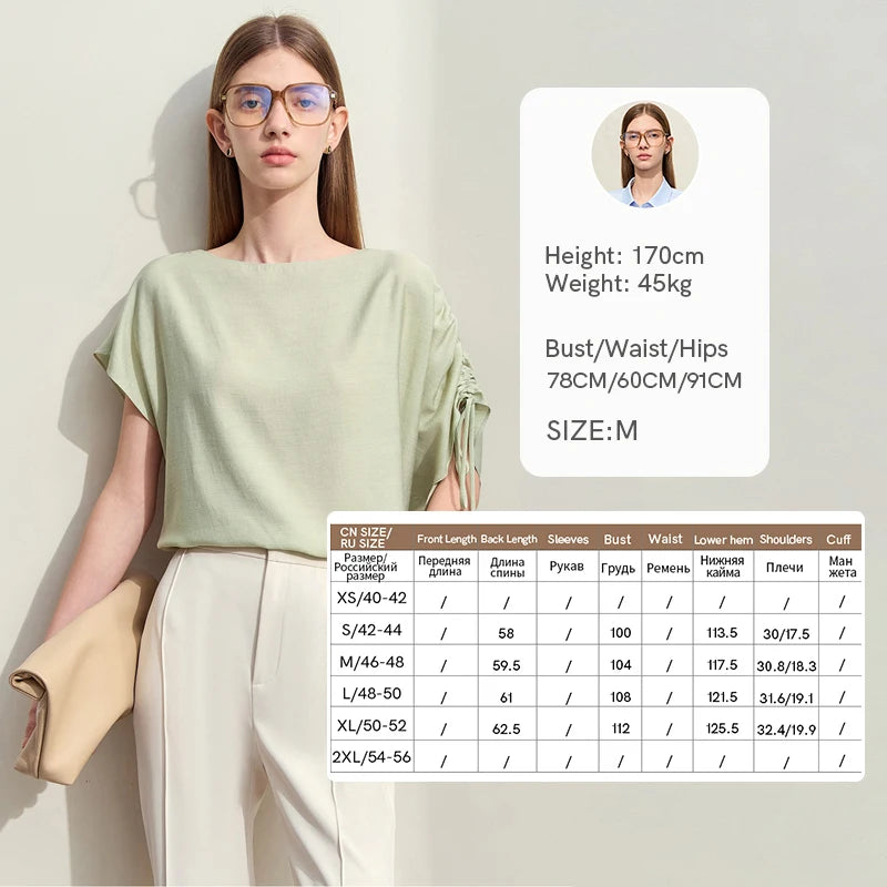 Amii Minimalism Chiffon Shirt Half Skirt Women 2025 Summer New Basic Solid Color Shirt Sold Separate Draw Pleat Skirt 12552059