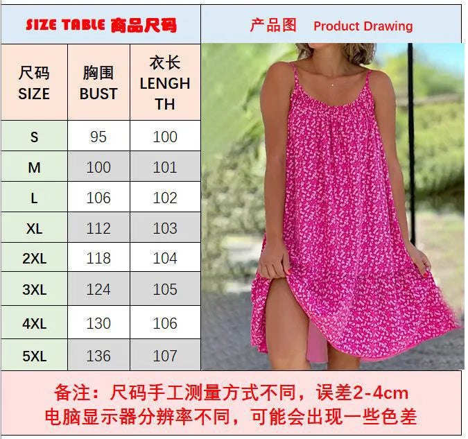 Women Slip Loose Floral Print Dress Summer Female Sleeveless Oversized S-5XL Swing Party Dresses FYY-1030