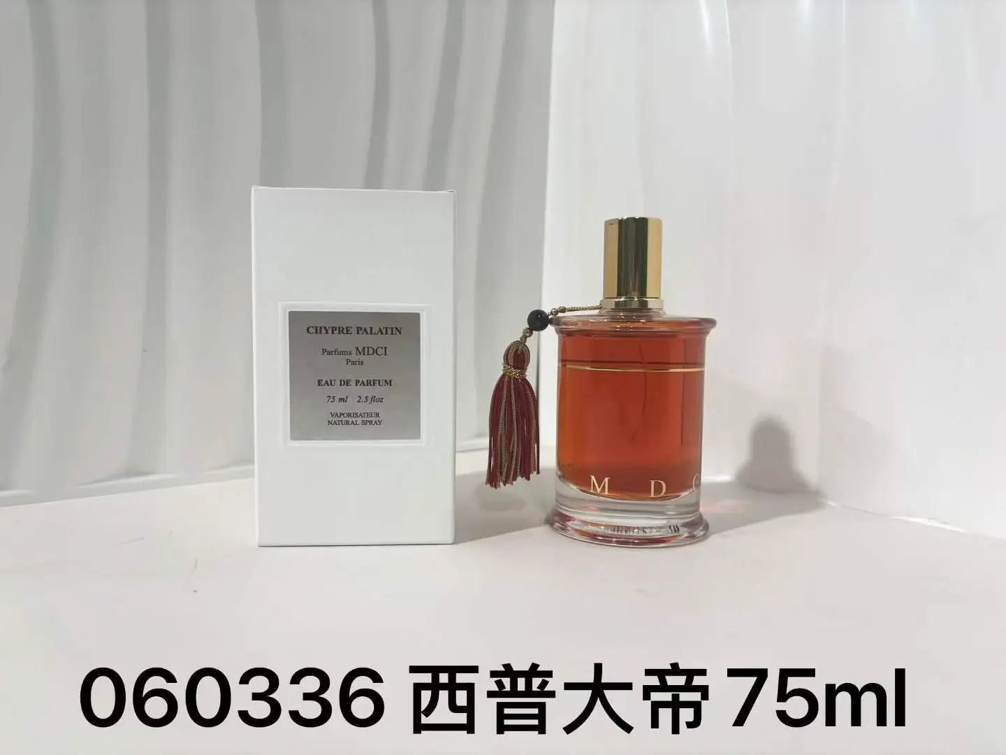 Classic Fragrance Series 100ml Turkish Leather Luxury Quality Fragrance Perfume Cologne Man Lady Fragrance Avon Perfume Spary