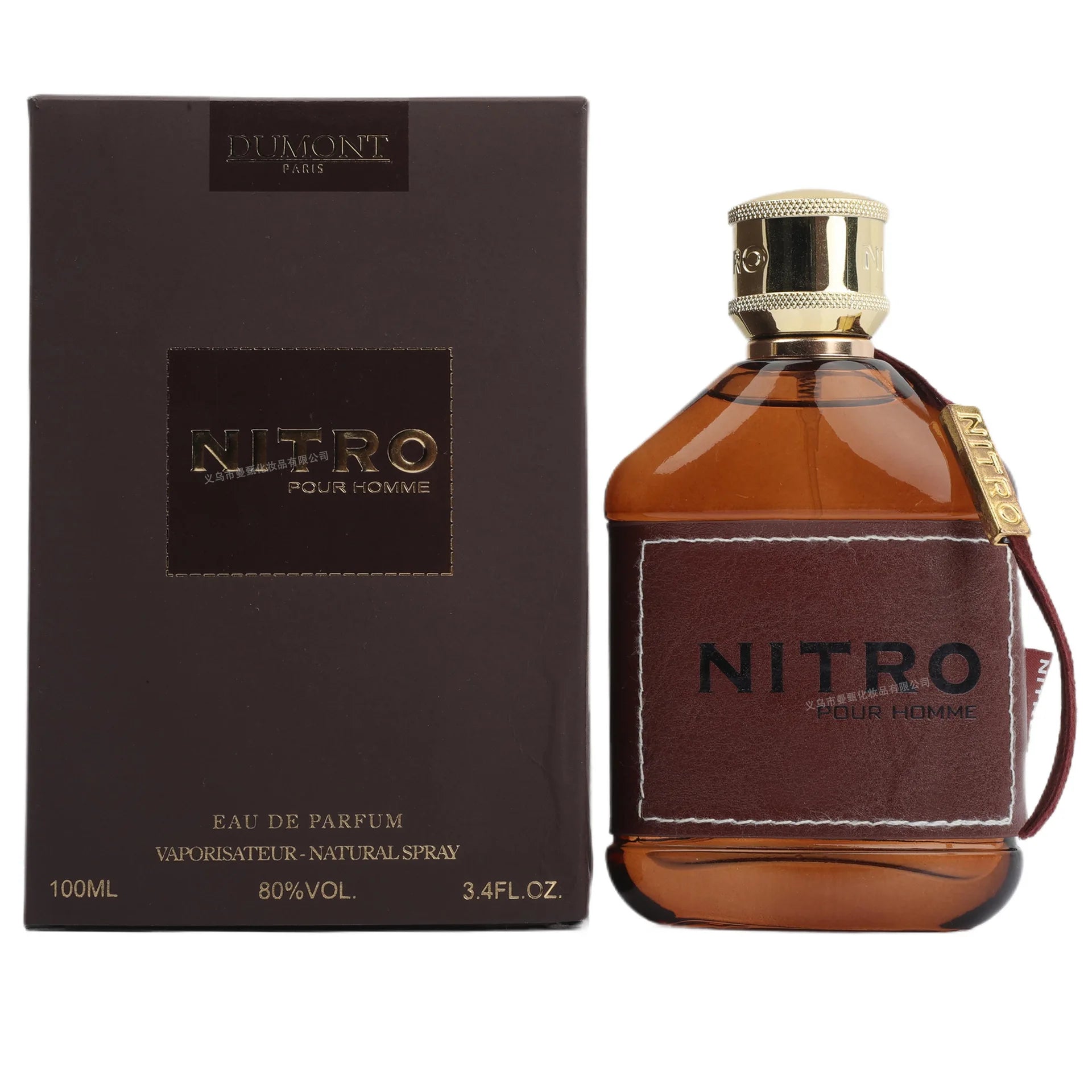 100ml Dumont Long-Lasting Pheromone Perfume | Premium Middle Eastern Fragrance for Men | Dubai & Arab Inspired Luxury Scent