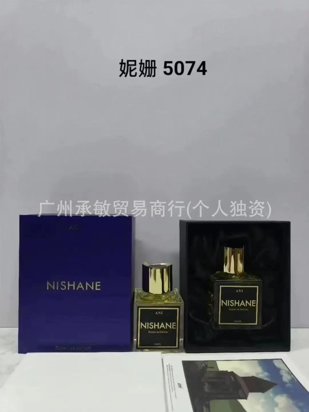 Classic Nishane Hacivat Shadow Play Karagoz Perfume for Men 100ml High Quality Body Fragrance Spray