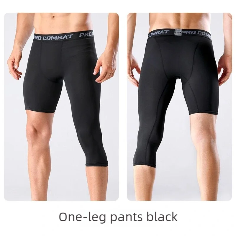 Cool Dry Leggings Sports Baselayer Running Tights Athletic Workout Active Shorts Mens Compression Pants Tights