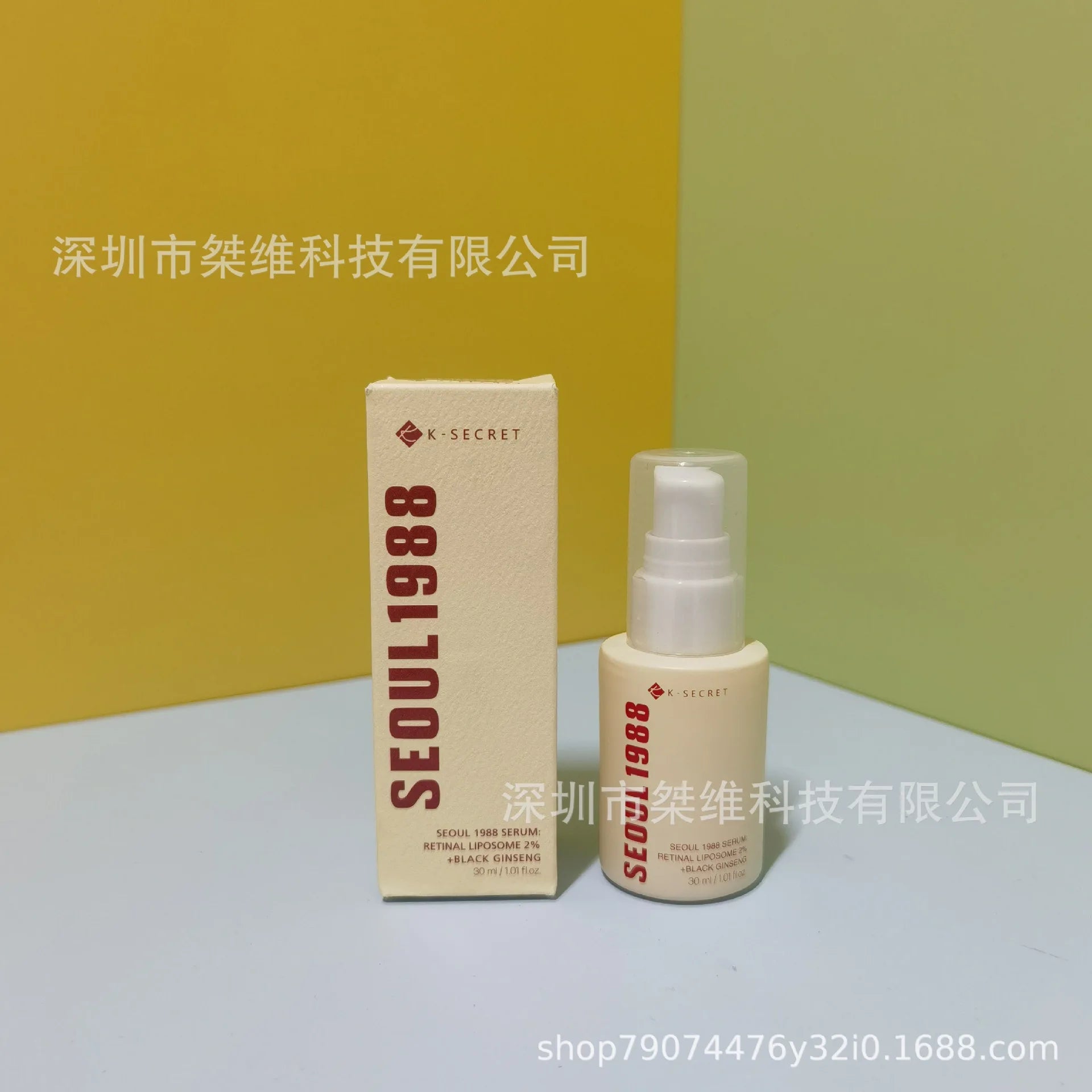 K-secret Seoul 1988 Essence Moisturizing/4% Retinol Eye Cream/Sunscreen/Snail Cream/Face Cleanser Facial Skin Care Products