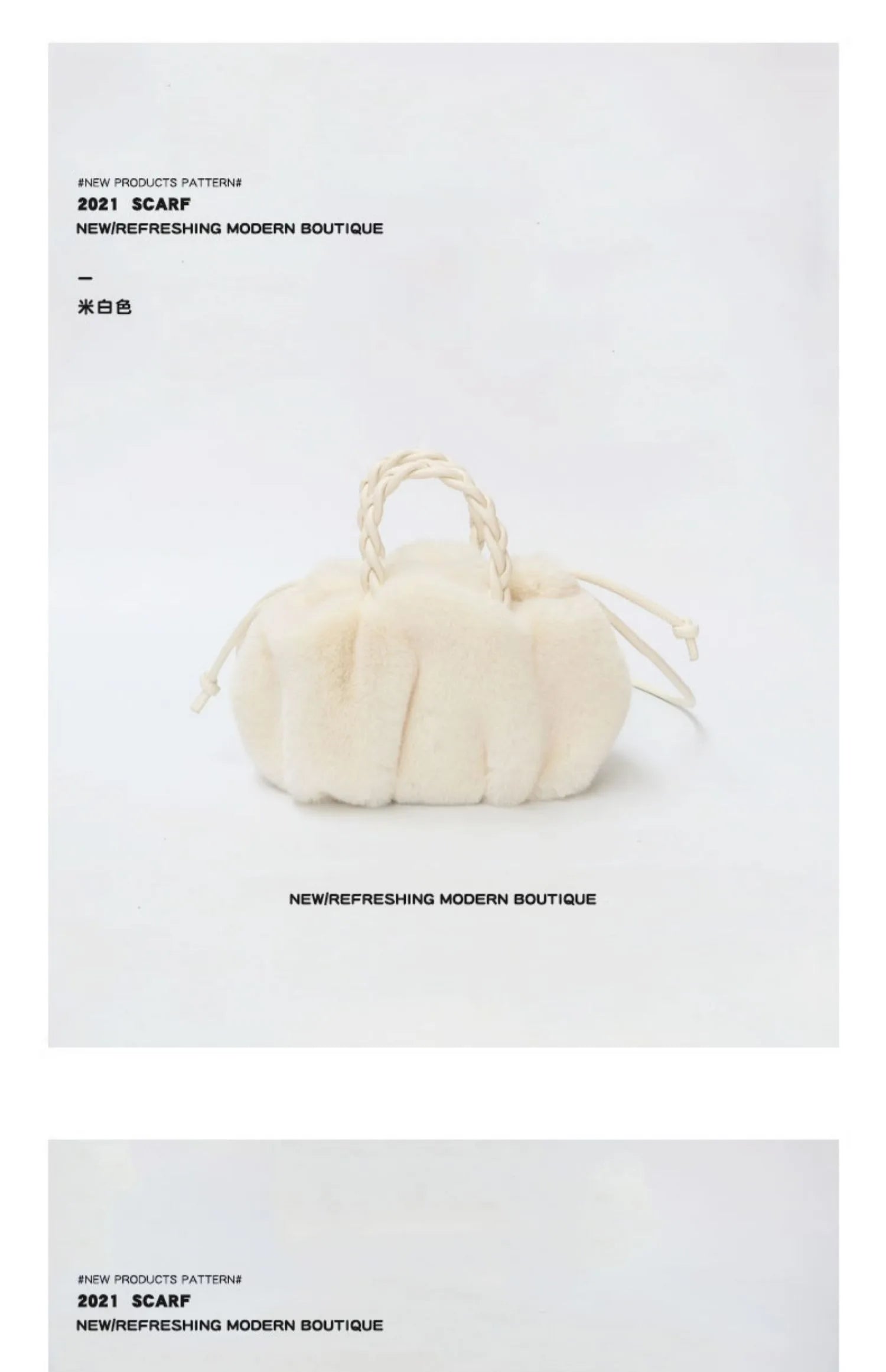 Versatile simple solid color portable bag